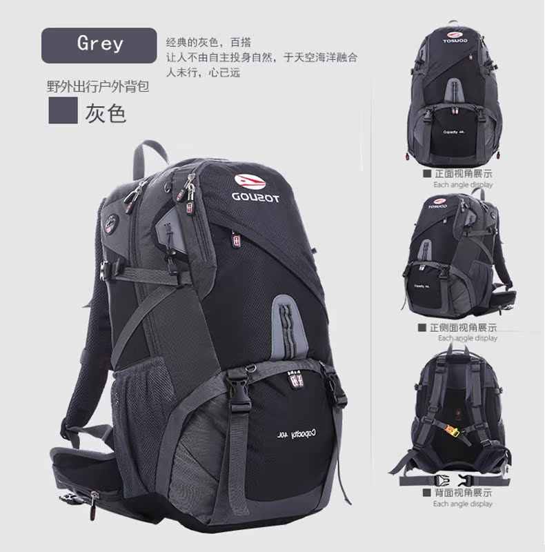 Sacoche pour vélo mixte TOSUOD - Ref 2219716 Image 24