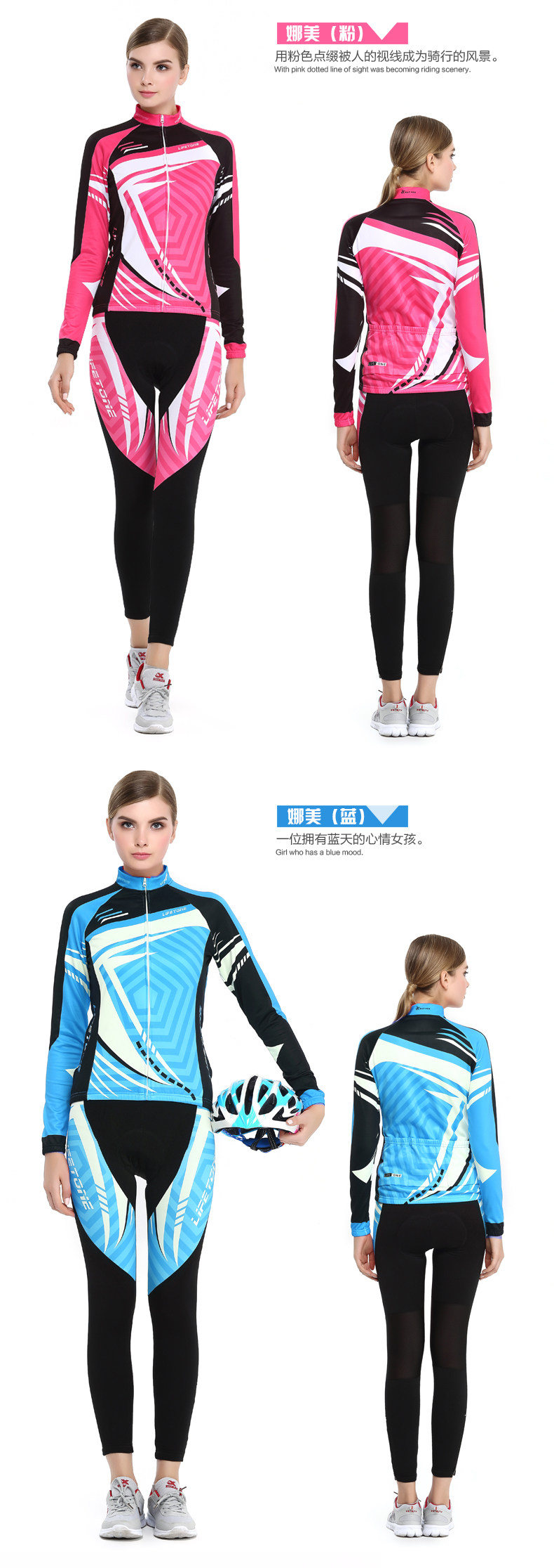 Vêtement cyclisme mixte TOSUOD - Ref 2231295 Image 16