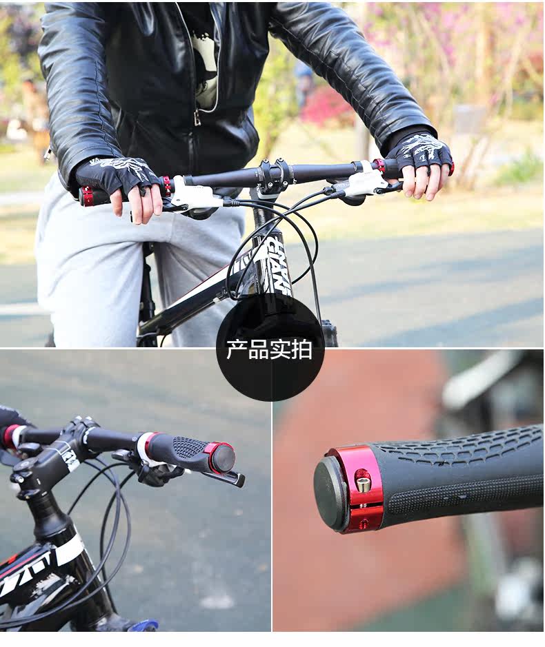 Poignées de vélo TOSUOD - Ref 2347313 Image 15