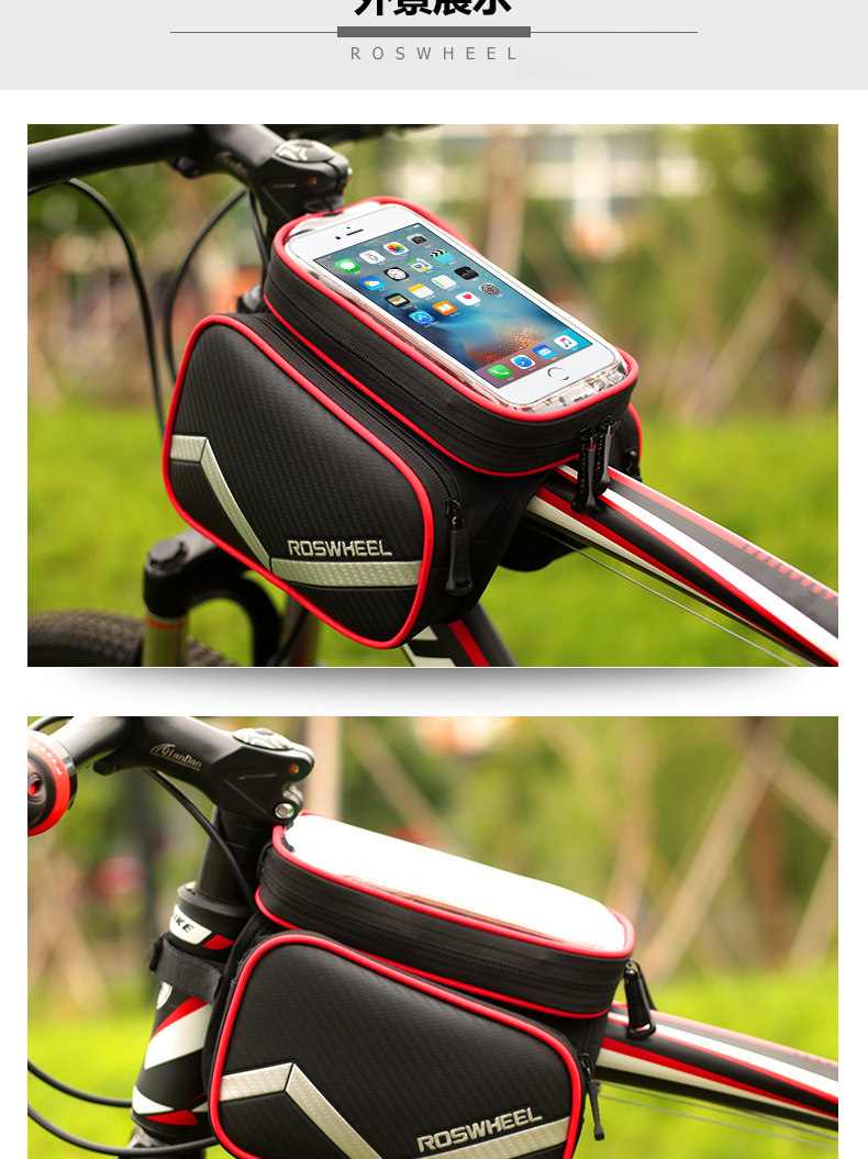 Sacoche pour vélo mixte TOSUOD - Ref 2219947 Image 12