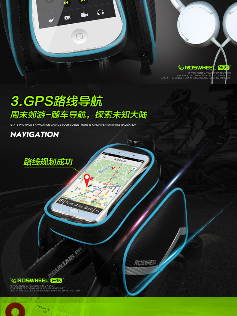 Sacoche pour vélo mixte TOSUOD - Ref 2219947 Image 9