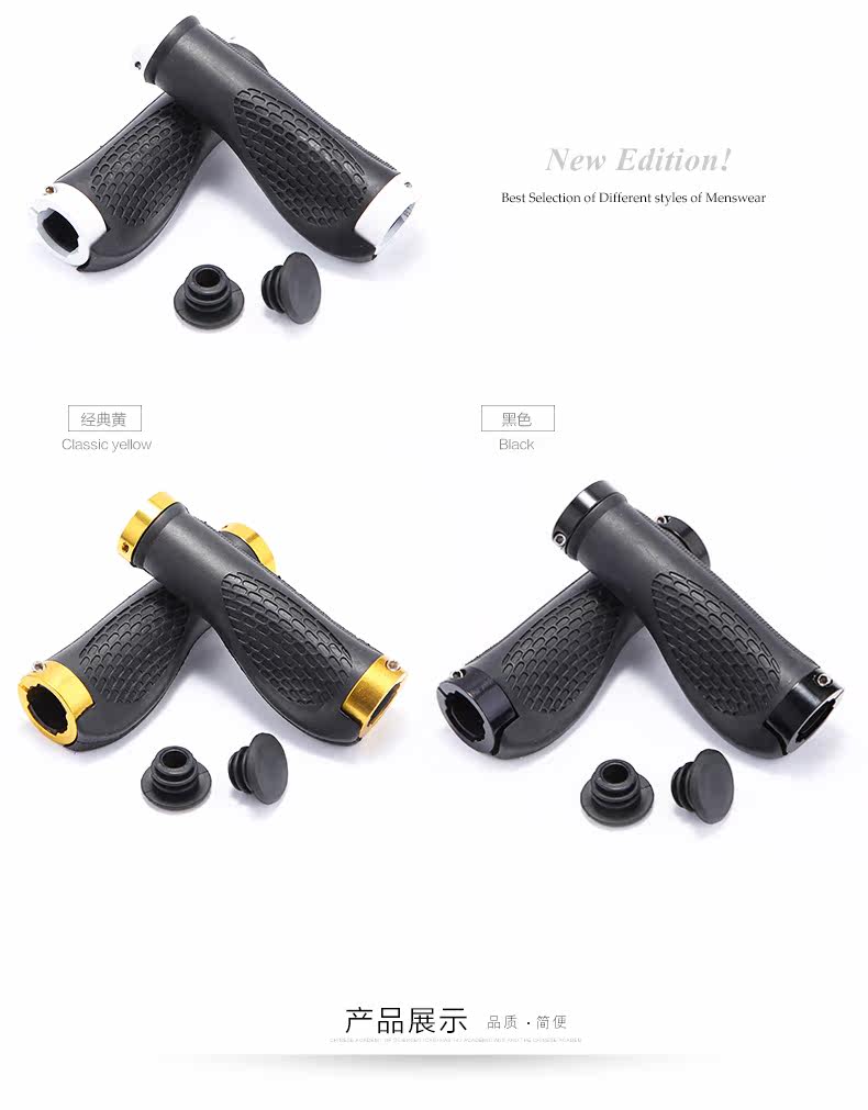 Poignées de vélo TOSUOD - Ref 2347313 Image 14