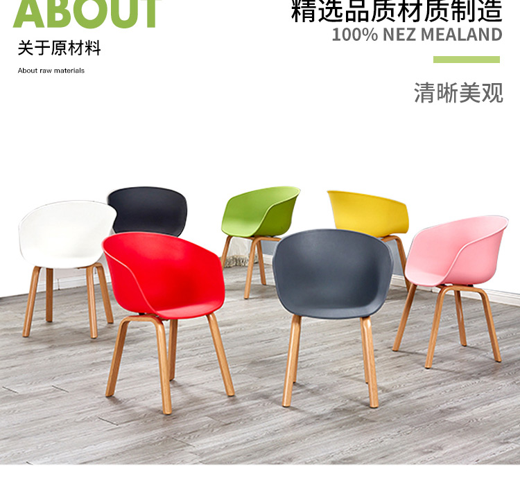 Bàn đàm phán đơn giản và tiếp khách họp bàn cà phê lười biếng quán trà nhỏ bàn tròn giải trí bàn ghế kết hợp đồ ăn nhanh đặc biệt - Bàn ban vi tinh
