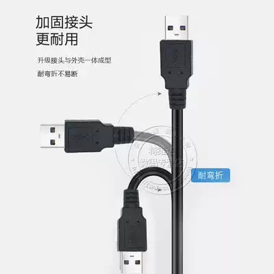 带螺丝孔usb2 0公对母延长线可锁机箱面板手机充电器数据连接线电脑打印机电视鼠标键盘网卡优u盘接口加长线