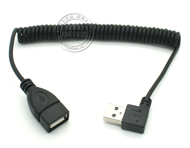 Prolongateur USB - Ref 434173 Image 28