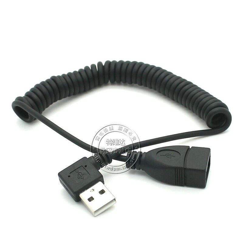 Prolongateur USB - Ref 434173 Image 32