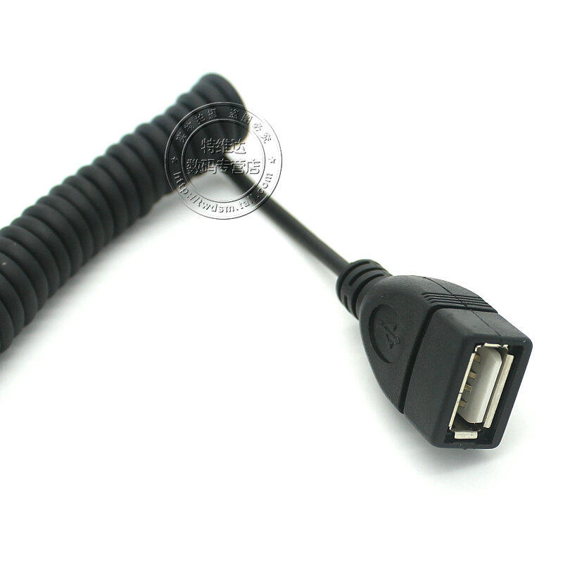 Prolongateur USB - Ref 434173 Image 37