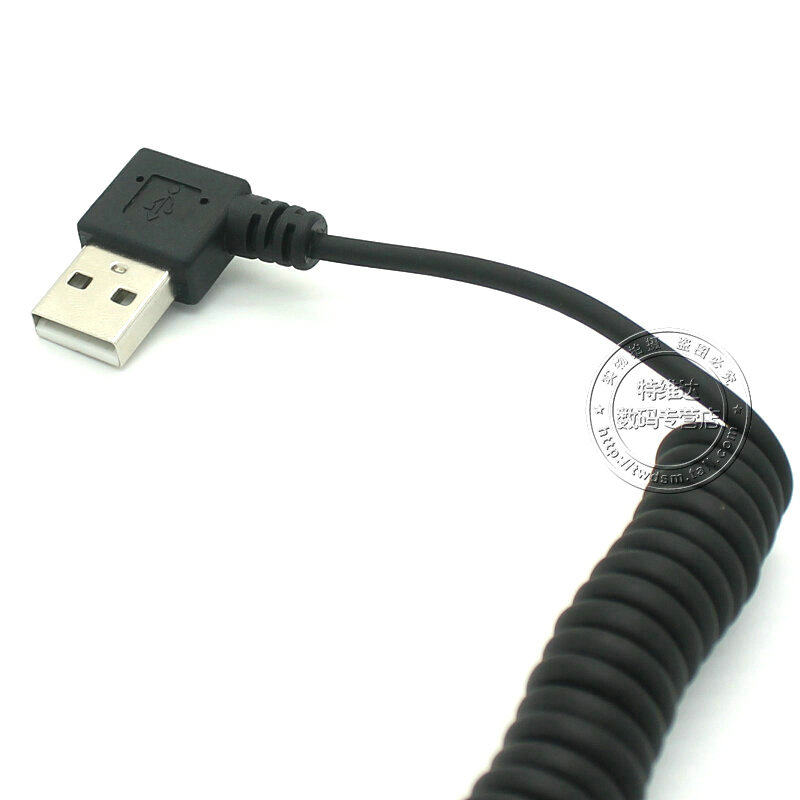 Prolongateur USB - Ref 434173 Image 36