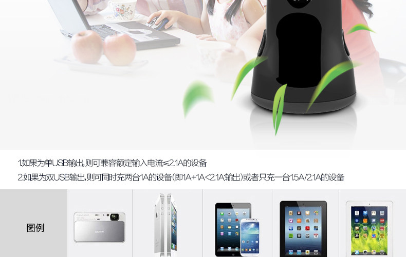 chargeur BASEUS - Ref 1294428 Image 15