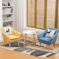 Balcony Leisure Chair Bedroom Single Sofa Lazy Modern Simple Apartment Rental Room Light Luxury Small House Type Internet Celebrity