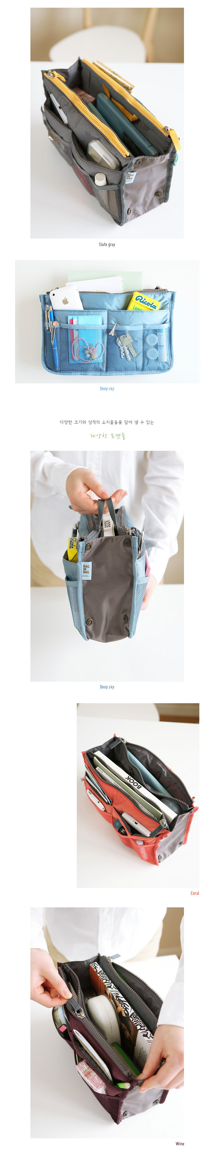 Sac de sport - Ref 7926 Image 5