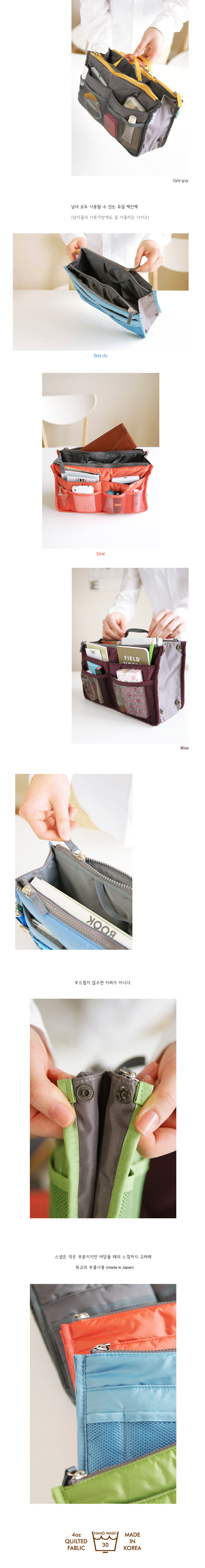 Sac de sport - Ref 7926 Image 8