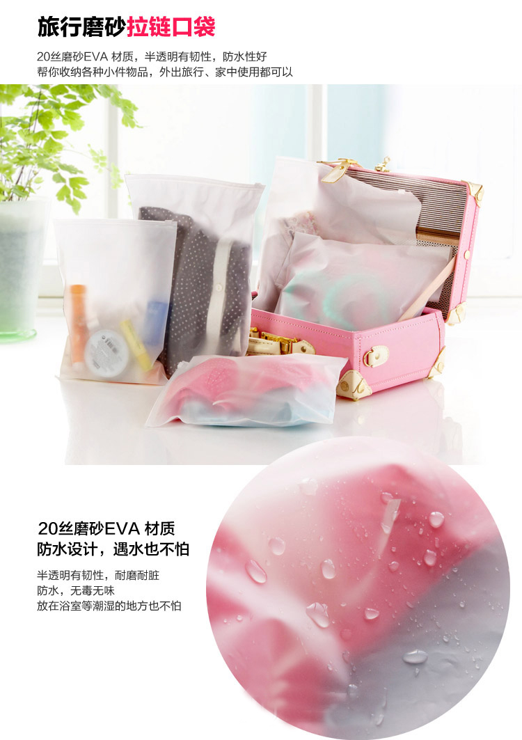 Sac de sport - Ref 11667 Image 5