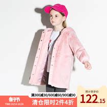 Fashion small fish girl imitation fur jacket autumn winter clothing foreign wool sweater children Foreign style rabbit wool coat