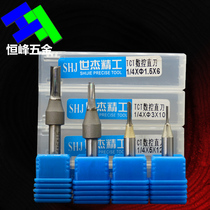 Shijie integral alloy engraved and slotted open material log acrylic chipboard 1 4TCT straight knife