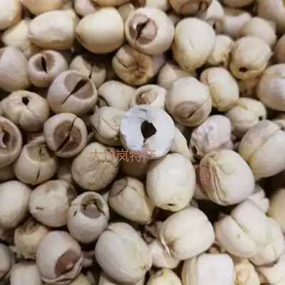 New products in 2020 Wuyi specialty white lotus dried goods handmade through the core to produce and sell sulfur-free dried lotus seeds according to farmers