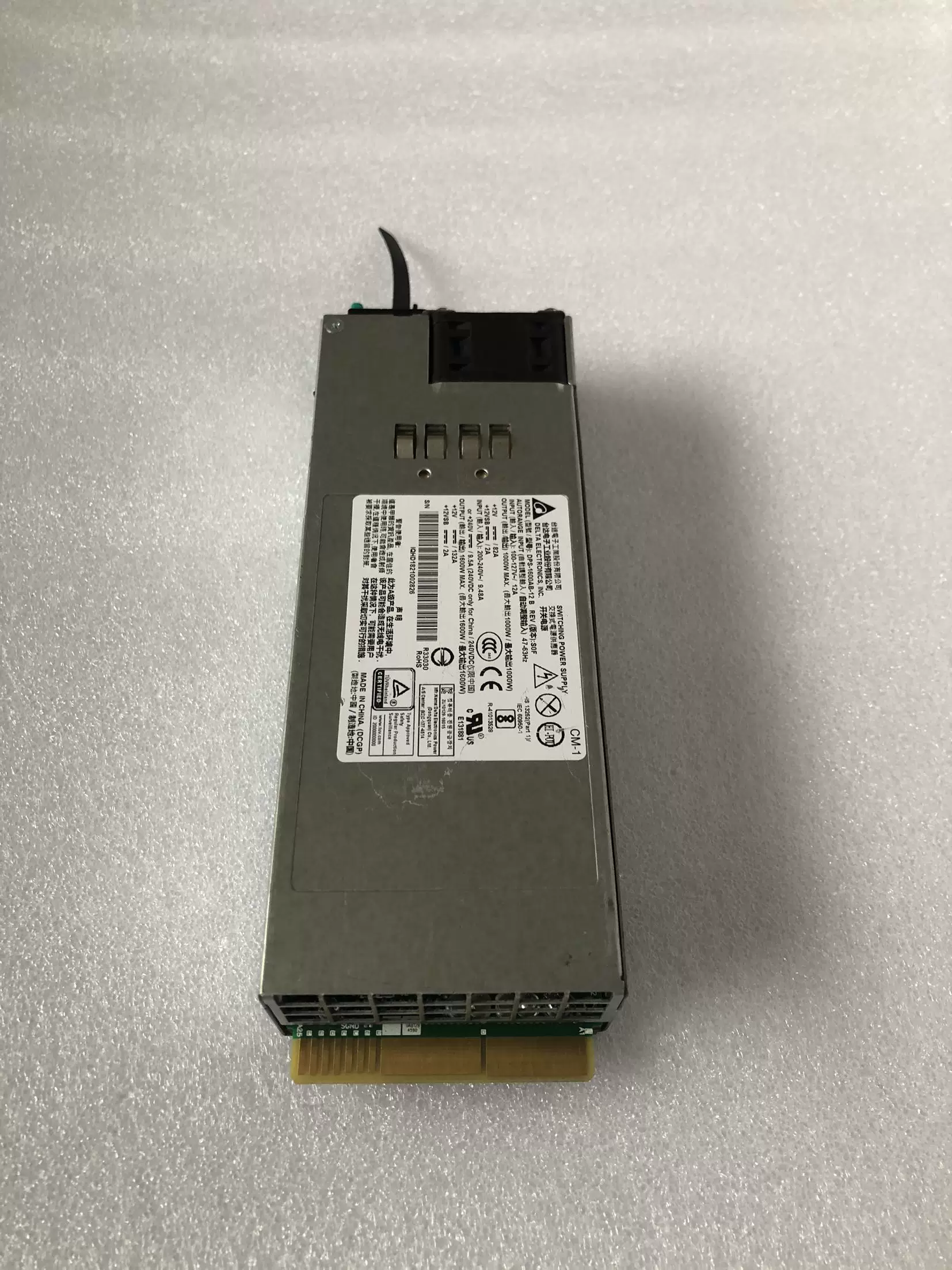DPS-1600AB-12 A [D] конвертер AC/DC 12В 1600Вт точечный
