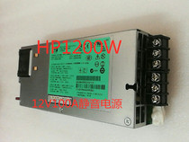 HP 12V100A 1200W server power supply 12V mute switching power supply 90A audio monitoring power amplifier