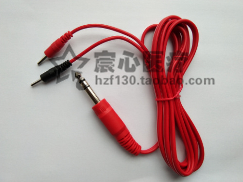 Golden Light JLT postpartum rehabilitation instrument accessories electrode sheet connecting wire single-insert