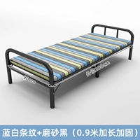 Матовый, длинный, 90см, 200см