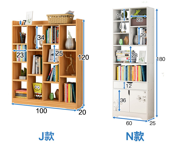 Bookshelf_20.jpg