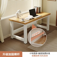 [Основная картинка усиленная версия] Цвет белый дуб + белая рама 80х50см (усиленная перекладина ❤ устойчива и не раскачивается)