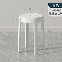 Белый [расширенная и улучшенная версия]