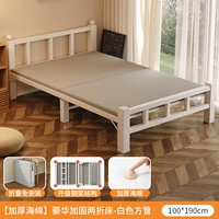 [Экспорт качества прикрепления и толстая модель-стабильная и стабильная] белая 190 ширина 100