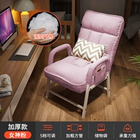 Розовая коробочка для хранения, квадратный тюбик, увеличенная толщина