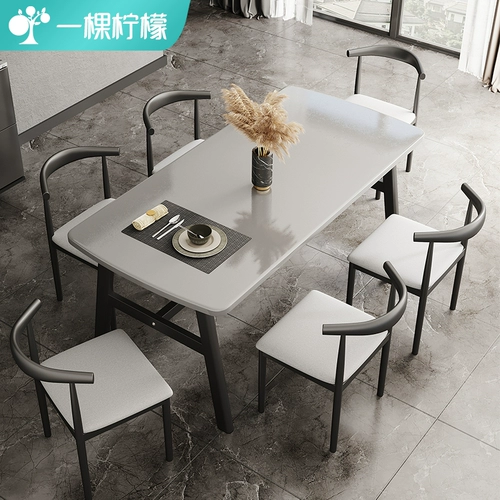 Прямоугольный современный стульчик для кормления для еды для стола для домашнего использования