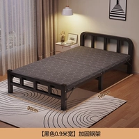 [Качество экспорта - плоская круглая трубка стабильна и непоколебимо] черная длина 190 ширина 90