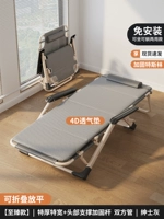 [Самая чистая версия] Очень толстая и широкая + стержень усиления поддержки головы, двусторонняя трубка, серый джентльмен + дышащая подушка 4D (усиленный Teslin)