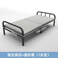 [Обновление 7 киль+армированная стальная рама] 100 см серебряной серой+скраб черный