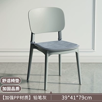 Укрепляющий качественный комфортный карандаш, 80см