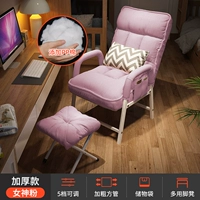 Розовая коробочка для хранения, подставка для ног, квадратный тюбик, увеличенная толщина