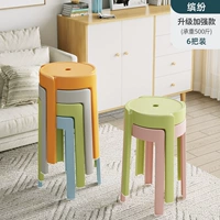 [Обновление и улучшение модели 600 Catties] Шесть притворяется цвето