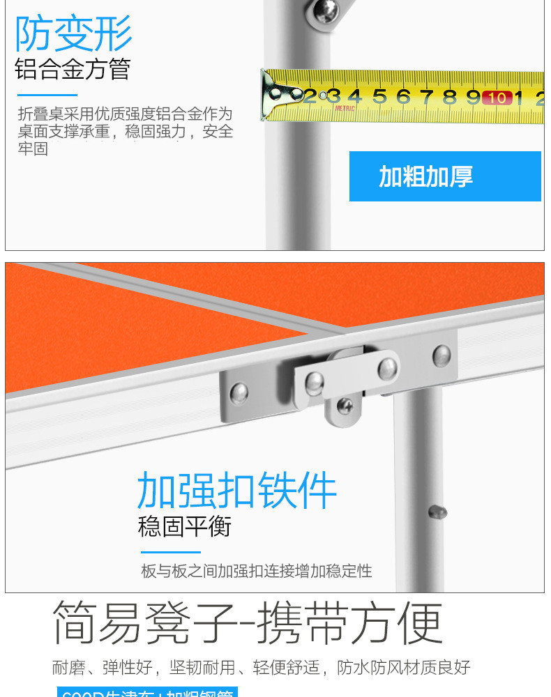 Продукт 4_11.jpg