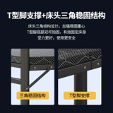 Складывание листов, человек, человек 1,2 -метра, прокат дом, простой офис, обеденный перерыв, Железная кровать с жесткой доской