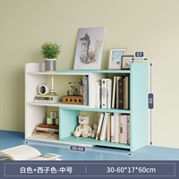 Xizi color 2 слой [может дразнить и сжимать 30см-60 см] ⭐ Среда