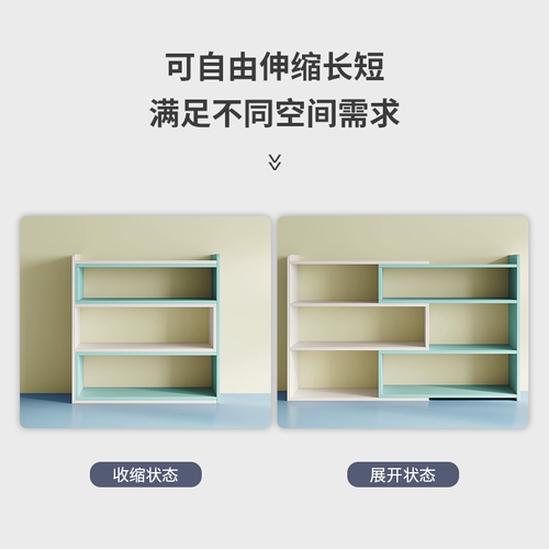 Книжная полка, настольная многослойная система хранения, простой книжный шкаф для школьников, коробочка для хранения