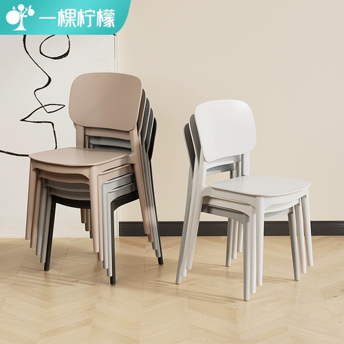 Пластиковый современный стульчик для кормления для домашнего использования для коммерческого использования, увеличенная толщина, популярно в интернете