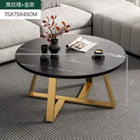 Черная текстура+золотая рама 75 см