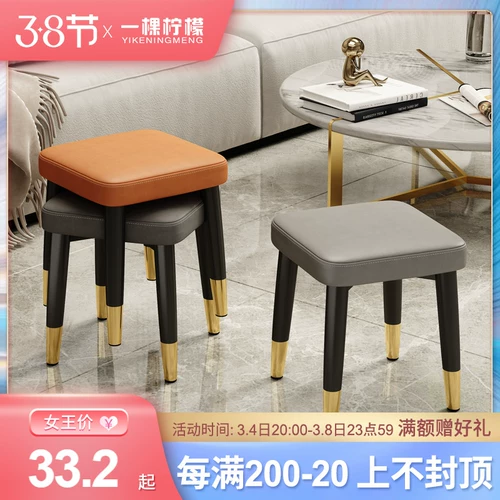 Маленький табурет для детей домохозяйства может сложить легкую роскошную скамейку столового стола круглого табурета творческий квадратный табурет, чтобы сменить обувь маленький диван табуреток