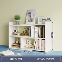 Белый, 30см, 60см