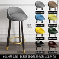 60 см. Черные золотые ноги контакт с клиентами.