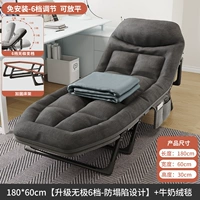 Дизайнерское одеяло, 180×60см