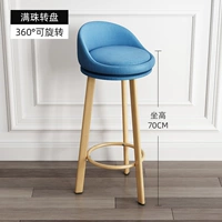 [Вращение] Blue-70 см протонное деревянное зерно (конопля имитационная конопля)