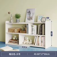 Белый, большой, 40см, 80см