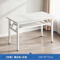 Двойная белая белая 100 ширина 40 высота 75 (толще утолщенная и бесплатная установка)