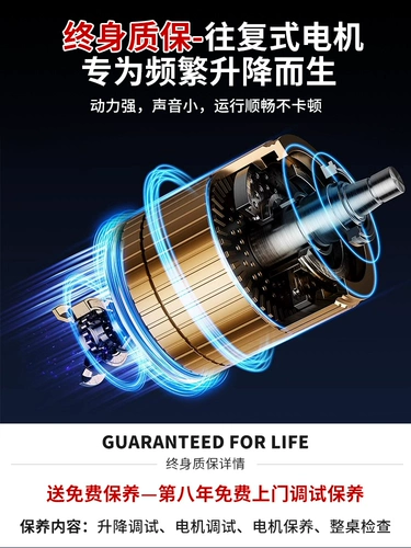 Столковый стол с твердым древесином с электрическим подъемным столом можно поднять на рабочем столе Home Learning Office Workbench